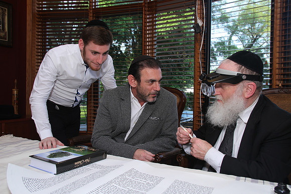 KohanchiTorahMeorHaTorah-A041