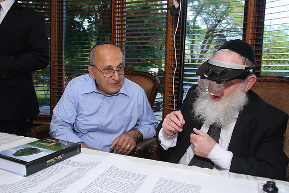 KohanchiTorahMeorHaTorah-A044