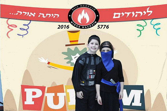 PurimMikorHaChaim-A067