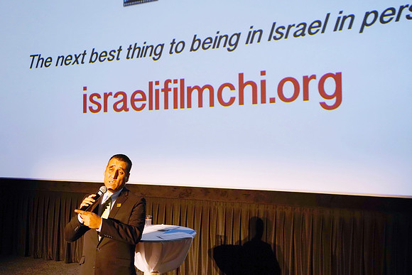 FestivalofIsraeliCinema-B18