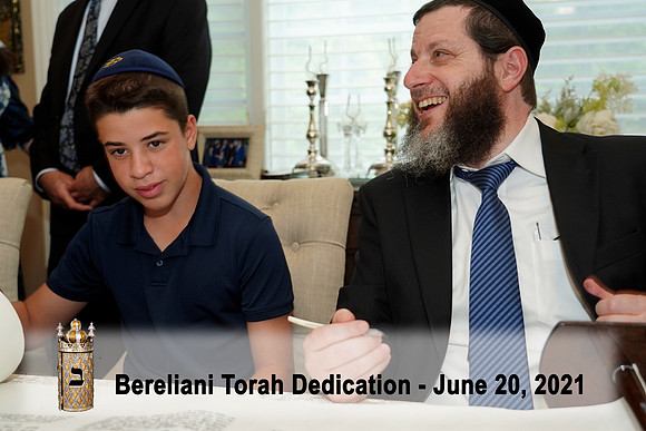 BerelianiTorah-B23