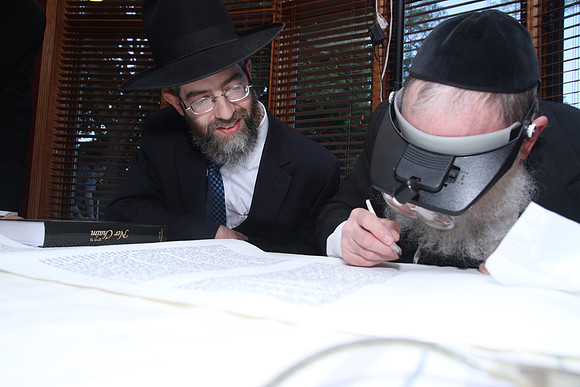 KohanchiTorahMeorHaTorah-A068