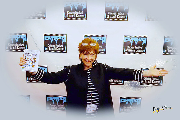 FestivalofIsraeliCinema-C08