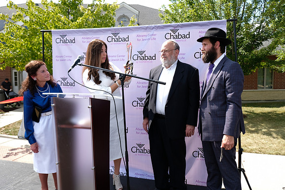 ChabadofNaperville-B032