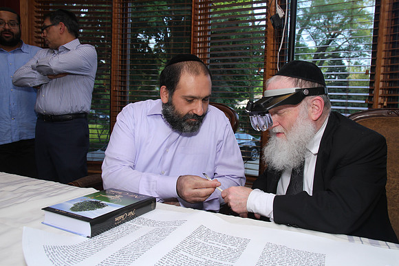 KohanchiTorahMeorHaTorah-A054