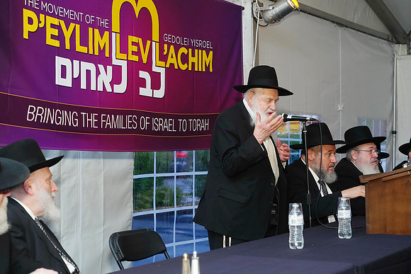 LevLAchim-B19