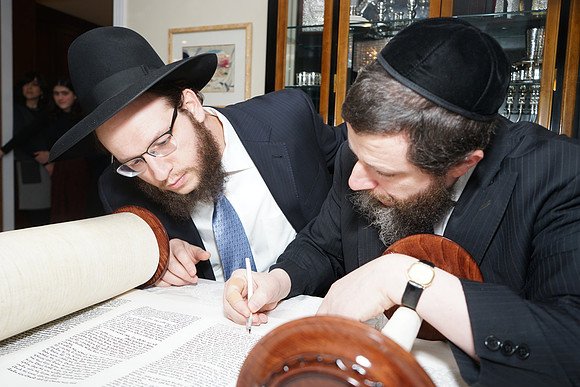 LiebensteinTorah-A025