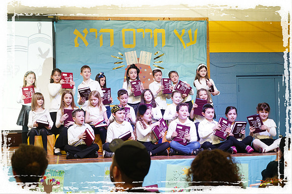HillelTChumash SP16