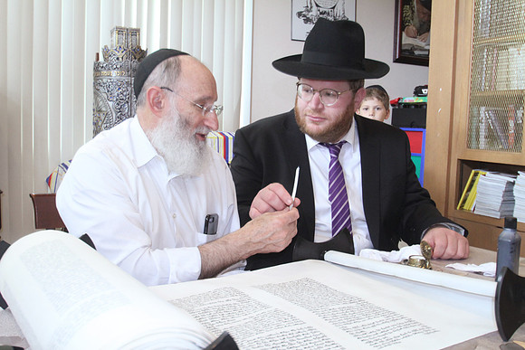 VeitzenerKollelTorah-A085