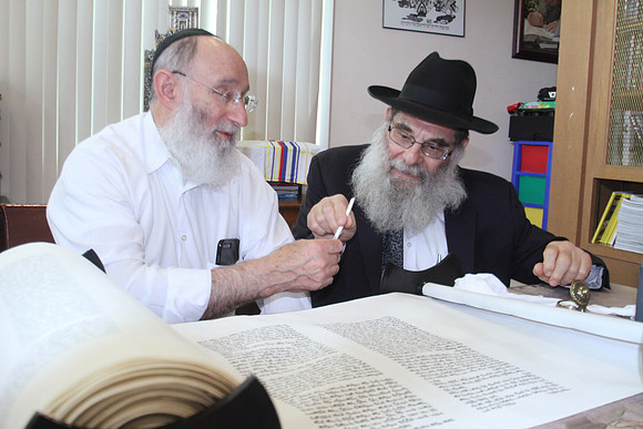 VeitzenerKollelTorah-A119