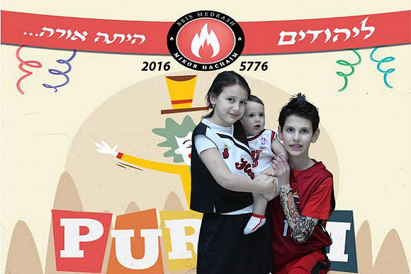 PurimMikorHaChaim-A085