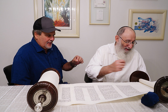 GellarTorah-A009