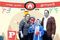 PurimMikorHaChaim-A018