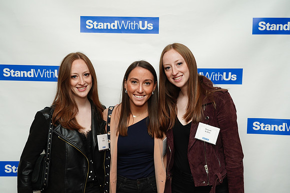 StandWithUsGala-B046