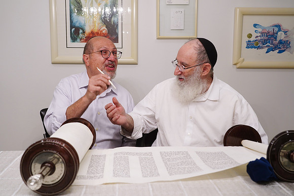 GellarTorah-A032