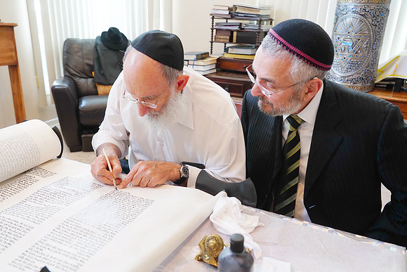 VeitzenerKollelTorah-A021