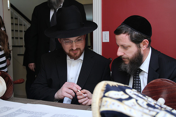 KhalChodorovTorah-A021