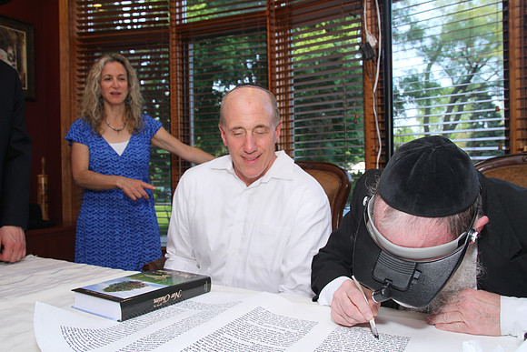 KohanchiTorahMeorHaTorah-A045