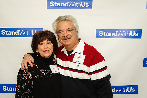 StandWithUsGala-B072