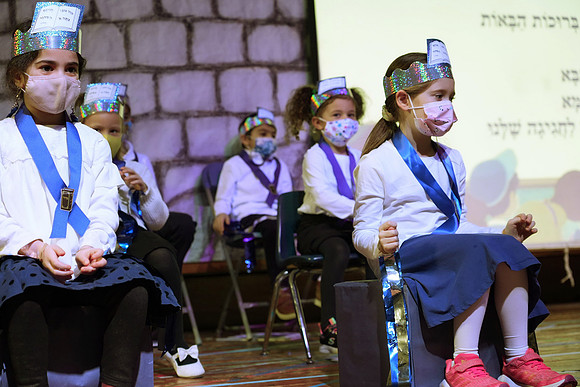 HT-Siddur-Class3BFam-036