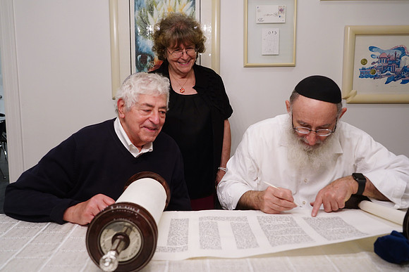 GellarTorah-A047