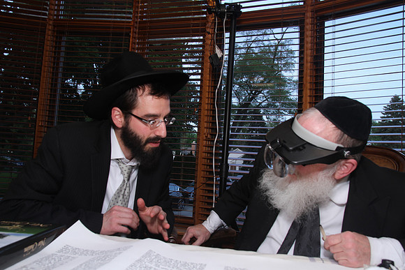 KohanchiTorahMeorHaTorah-A080