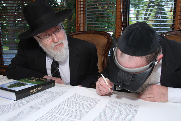 KohanchiTorahMeorHaTorah-A037