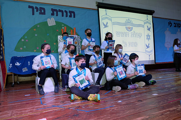 HillelTorahChumash-E77