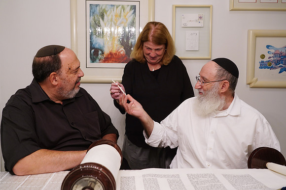GellarTorah-A035