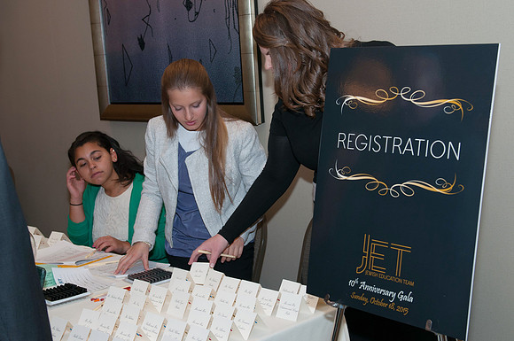 JET10thAnnGala-B001