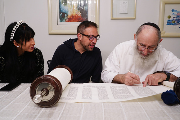 GellarTorah-A031
