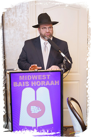 MidwestBaisHoraah SP04