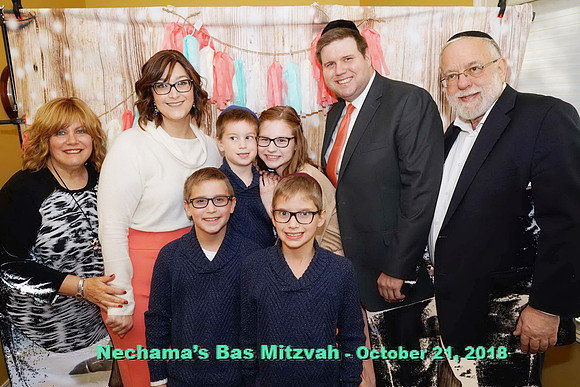 NechamaBasMitzvah-E081