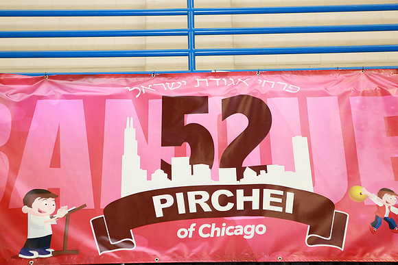 PircheiBanquet-A01