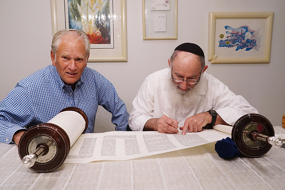 GellarTorah-A023