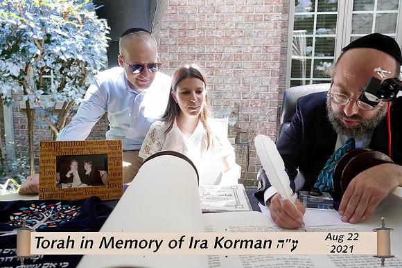 KormanTorah-C30