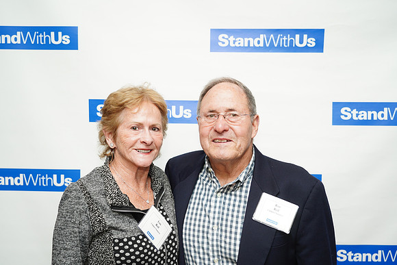 StandWithUsGala-B037