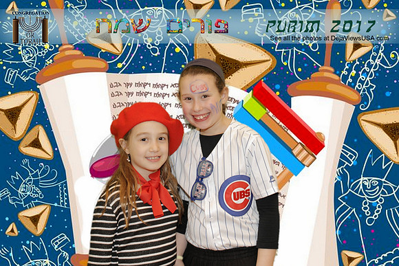 OrTorahPurim-B081