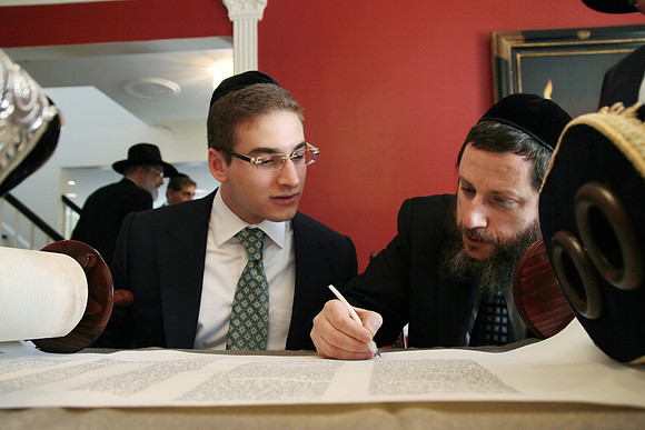 KhalChodorovTorah-A054