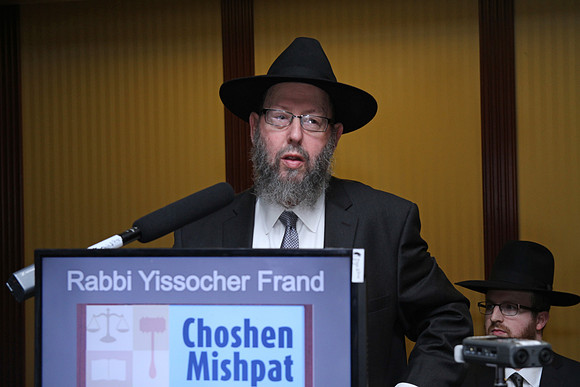 ChoshenMishpatRabbiFrand-A26