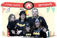 PurimMikorHaChaim SP06