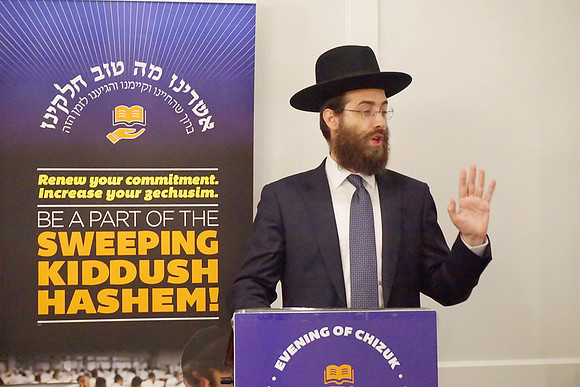 Adopt-a-Kollel-Chi2017-60
