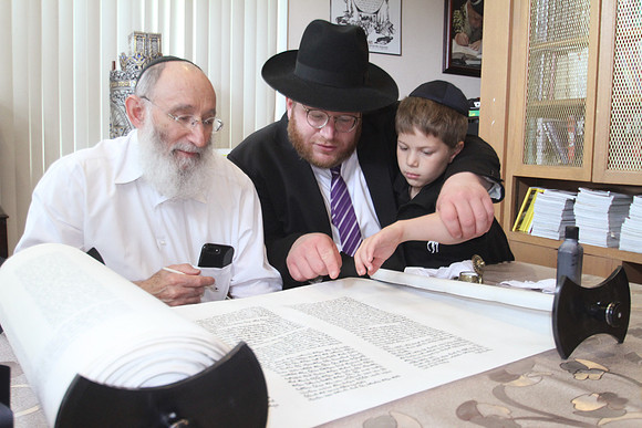VeitzenerKollelTorah-A095