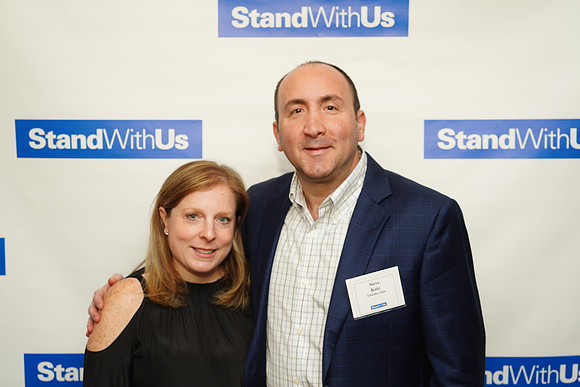 StandWithUsGala-B083