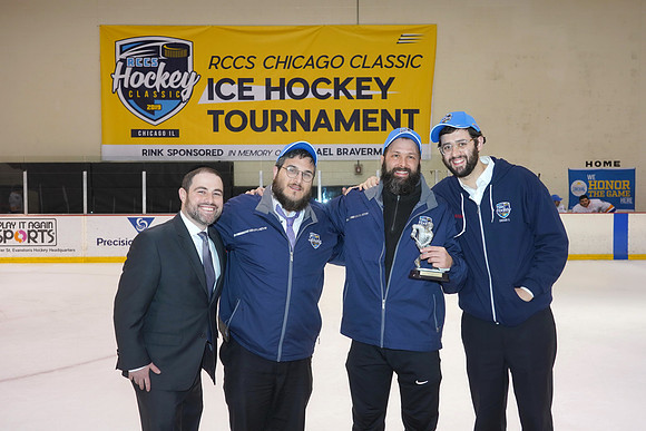 RCCSHockey-B24