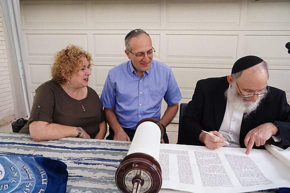 GellarTorah-A086