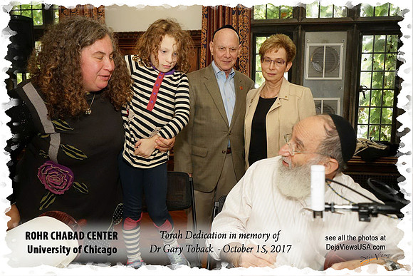 UofCTorah SP06