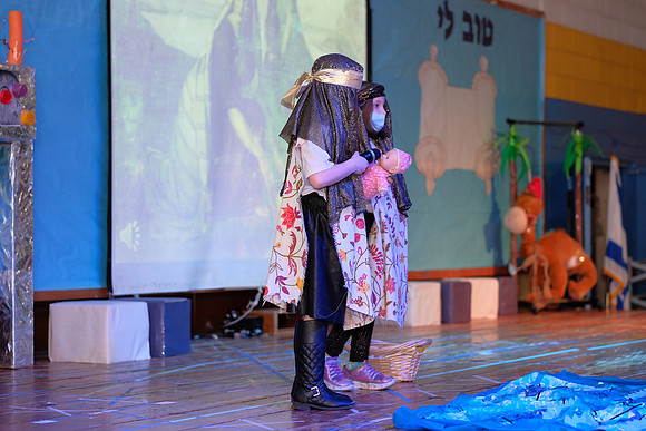 HillelTorahChumash-E54