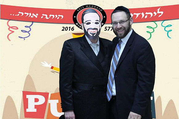 PurimMikorHaChaim-A083