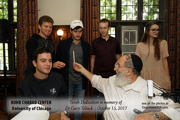 UofCTorah-A048